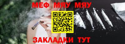 марки lsd Нарткала