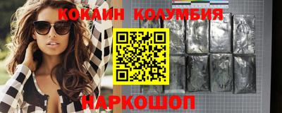 марки lsd Нарткала