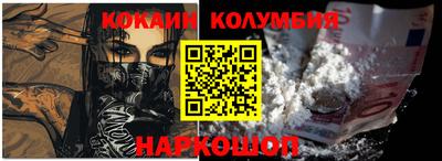 марки lsd Нарткала