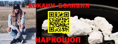 марки lsd Нарткала