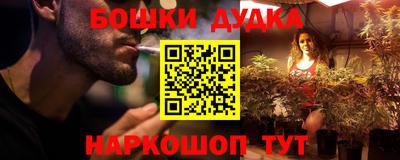 не бодяженный Нальчик