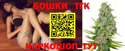 марки lsd Нарткала