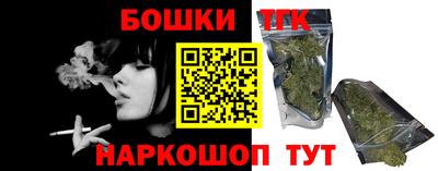 марки lsd Нарткала