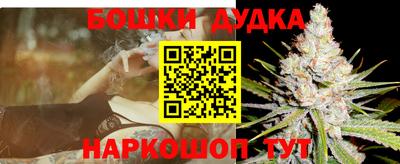 не бодяженный Нальчик