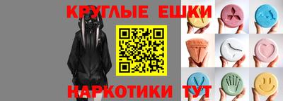 не бодяженный Нальчик