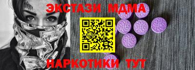 не бодяженный Нальчик