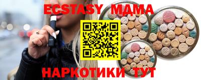 марки lsd Нарткала