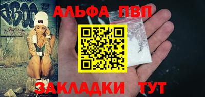 марки lsd Нарткала