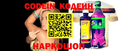 не бодяженный Нальчик