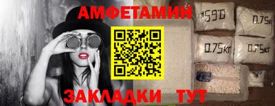 не бодяженный Нальчик