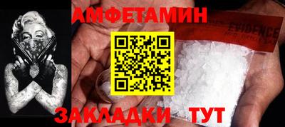 марки lsd Нарткала