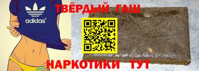 не бодяженный Нальчик