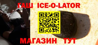 мет Наро-Фоминск