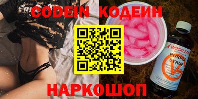 марки lsd Нарткала