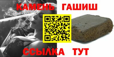 мет Наро-Фоминск