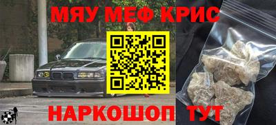 не бодяженный Нальчик